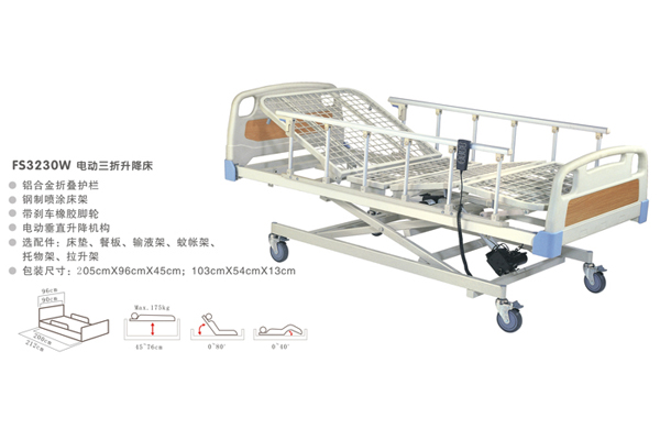 Giường điện 3 chức năng FS3230W