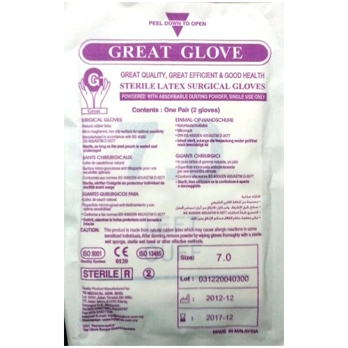 Găng tay great glove