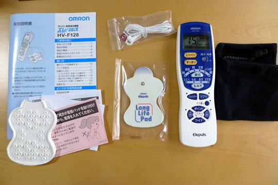 Máy Massage xung điện HV-F128