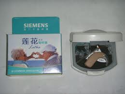 Máy Trợ Thính Siemens Không Dây