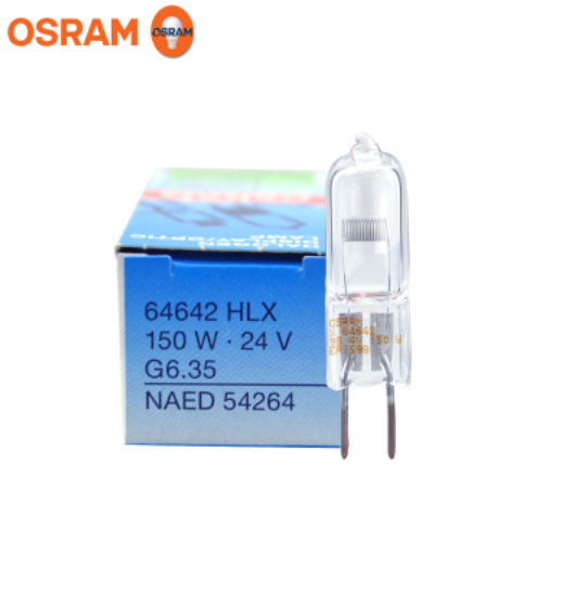 Bóng osram 24v - 150w